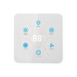 High-quality Intelligent <b>Touch</b> <b>Switch</b> Elevator Access Control Face Recognition Card Silk Screen Tempered Glass Customization - Product Image 1