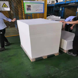 Fabricant chinois de papier couché brillant double face C2S 80 g/m² 90 g/m² pour magazines, catalogues, impression commerciale - Product Image 1