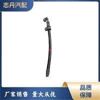 Tuberías para Camiones Mercedes y Vehículos de Construcción; Modelo A9604663187, Origen Jiangsu, Consultar Servicio al Cliente sobre el Material
