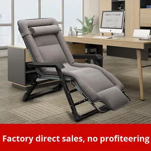 Folding <strong>Zero</strong> <strong>Gravity</strong> Lounge Chair Outdoor Patio <strong>Sun</strong> <strong>Lounger</strong> Modern Design for Outdoor &amp; Indoor Use - Product Image 2