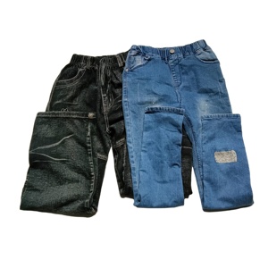Pantalones Infantiles <span class=keywords><strong>de</strong></span> Primera <span class=keywords><strong>Clase</strong></span> al por Mayor, Pantalones Usados para Niños, Ropa Infantil <span class=keywords><strong>de</strong></span> Segunda Mano en Fardos - Product Image 2