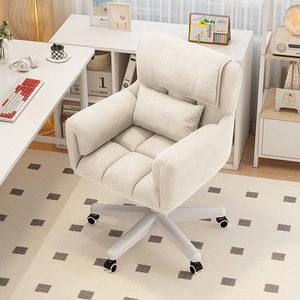 Ghế salon, ghế trang điểm hiện đại dành cho các cô gái ít vận động, ghế <span class=keywords><strong>sofa</strong></span> màu hồng thoải mái, nội thất salon làm đẹp, ghế phòng ngủ - Product Image 2