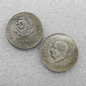 Pièces de monnaie commémoratives de style antique du Mexique (États-Unis) de 1951, 5 pesos, cadeaux, décoration de la maison - Product Image 1