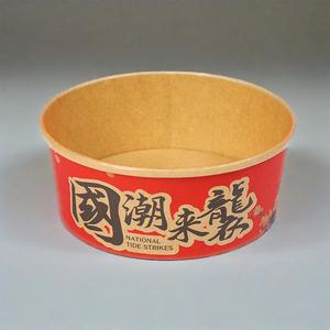 Custom Logo Restaurant Togo <b>Hot</b> Fast Food Container Kraft Paper Bowl Disposable Street Food Packaging Tableware Paper Bowl - Product Image 1