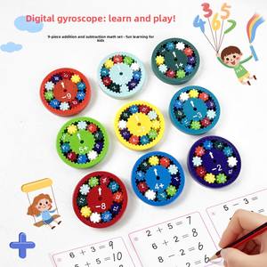 Giroscopio <span class=keywords><strong>de</strong></span> Dedo para la Enseñanza <span class=keywords><strong>de</strong></span> Aritmética, Juguete Educativo para Niños, Alivio del Estrés, Aprendizaje <span class=keywords><strong>de</strong></span> Sumas - Product Image 1