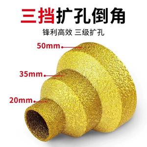 Broca de diamante Pai Ruixing para azulejos de cerámica, cuarzo, piedra, mármol, refrigeración en seco, acabado brillante, empaque individual - Product Image 2