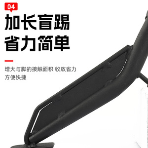 Support latéral Miracle Bull Scooter, support profond, cadre métallique pour trottinettes électriques - Product Image 5