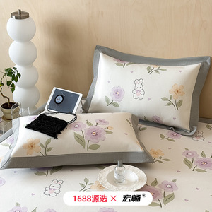 Hongchang Ice <b>Silk</b> Cooling Mat 1.5m 1.8m Summer Baby Bedding Fitted <b>Sheet</b> Anti Bacteria Anti Dust Mite - Product Image 3