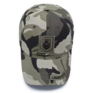 Casquette de baseball camouflage collection printemps unisexe, protection UV, chapeau de soleil pour l'extérieur, style décontracté et tendance, idéale - Product Image 3