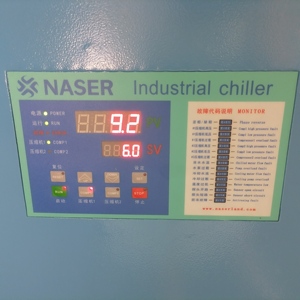 16,95kw <span class=keywords><strong>Naser</strong></span> enfriador de agua refrigerado por aire - Product Image 5