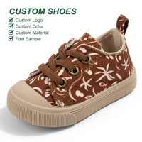 Baskets en toile personnalisables pour bébés et tout-petits, marron à motifs floraux, chaussures décontractées à enfiler pour enfants, embout anti-collision pour une protection supplémentaire