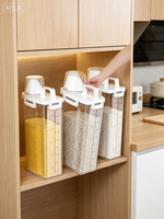 Conteneur de stockage alimentaire hermétique, boîte à céréales, riz, pâtes, farine transparente sans BPA, populaire auprès des familles américaines