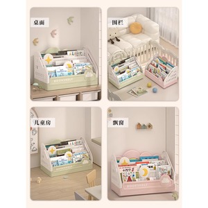 Estante de almacenamiento para libros para niños, organizador plegable de 3 niveles para libros y juguetes, habitación infantil - Product Image 3