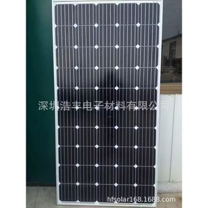 แผงโซลาร์เซลล์ 250w 300w 350w 380w 400w 450w 500w 550w เซลล์แบบ Perc ขนาด 156.75 มม. x 156.75 มม. สำหรับแอฟริกา - Product Image 4