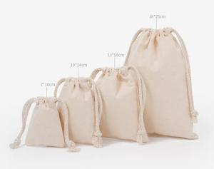 กระเป๋าหูรูดสำหรับเก็บนาฬิกาน้ำหอมลิปสติกถุงของขวัญโปรโมชั่น - Product Image 6