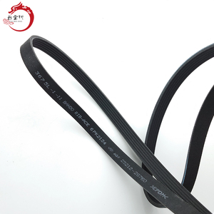 Correa acanalada en V de alta calidad para sistema de motor 25212-2G760 252122G760 para Hyundai ELANTRA 25212 2G760 - Product Image 5