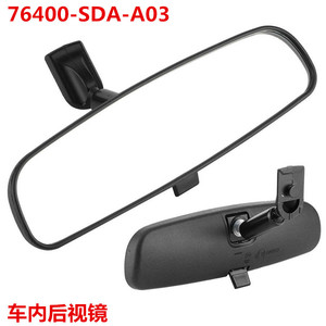 Espejo retrovisor interior Honda 76400-SDA-A03, repuesto de cristal para Civic, CR-Z, Fit, Accord, nuevo - Product Image 2
