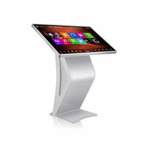 43-inch Horizontal Touch Query All-in-one Floor Capacitive Infrared Touch Self-service Terminal All-in-one