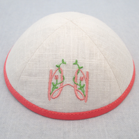 Kipá de Lino TopKipot con Bordado de Hojas, Gorro Judío Personalizable, Sombrero Hebreo, Cubrecabeza Judío, Kipás al por Mayor para Regalo
