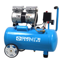 Gonfleur de pneu silencieux 220V 10L Machines Mini compresseur d'air sans huile silencieux