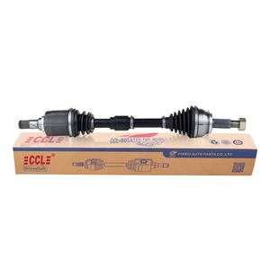 CCL/EPX/NI-8-139 pour <span class=keywords><strong>Nissan</strong></span> X-TRAIL 2.0/2.5-L CVT 14- 4wd <span class=keywords><strong>CV</strong></span>.JOINT PIÈCES AUTO ESIE DE TRANSMISSION <span class=keywords><strong>CV</strong></span> OEM 39101-4BA1B - Product Image 2