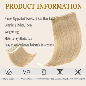 Extensions capillaires de marques nationales, une ou deux pièces, lisses, invisibles, sans couture, petite postiche pour rembourrage de tête - Product Image 4