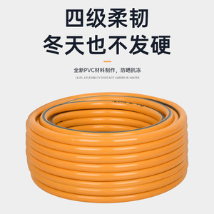 Conector de tubería de agua de cobre roscado de 16 bar, adaptador duradero para manguera de jardín, para lavado de coches y pulverización de vegetales - Product Image 5
