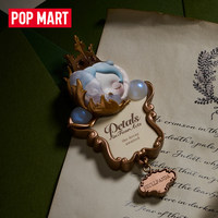 Nouvelle figurine POPMART originale SKULLPANDA Petals in Four Acts the Fairy's Trick, aimant de réfrigérateur, boîte mystère, jouet Skullpanda, figurines d'anime