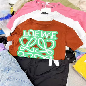 Vêtements Mixtes : Robes Tendance, T-shirts, Hauts et Pantalons, Shorts pour Garçons et Bébés – Nouvelle Collection Été Adaptée aux Enfants - Product Image 2