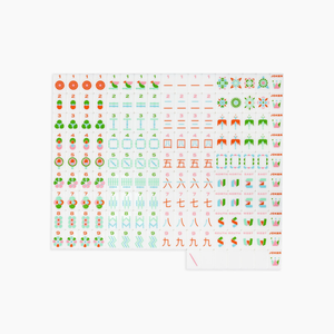 Set di Mahjong Americano con Tessere in Acrilico Melamminico MJ0079 per 4 Giocatori, <span class=keywords><strong>Domino</strong></span> Occidentale, Giochi d'Azzardo per Intrattenimento - Product Image 1