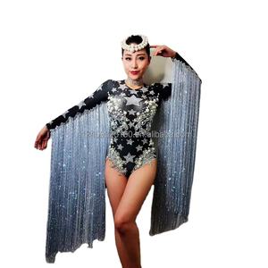 Disfraz de manga larga con borlas para mujer, disfraz de invitados DjDs con estrella de diamante, Perla y borlas, todo en uno - Product Image 1