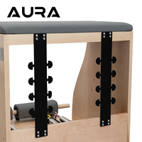 Chaise Wunda en bois d'érable massif de qualité supérieure, durable, réglable, écologique, équipement de studio de Pilates pour la salle de sport et la remise en forme