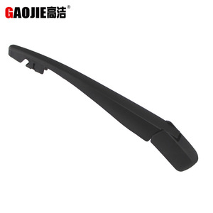 Compatible avec le bras d'essuie-glace arrière et l'essuie-glace arrière des Citroën C4 Aircross 2012 et modèles ultérieurs. - Product Image 3