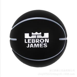 ลูกบาสเก็ตบอลโฟม PU แบบกำหนดเอง ขนาด 7.5 ซม. ของเล่นบีบคลายเครียด สำหรับกิจกรรมส่งเสริมการขาย - Product Image 4