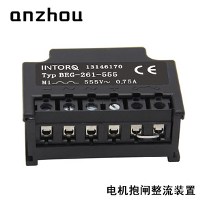Módulo Rectificador de Freno Intorq Beg-261-555 555V 0.75A de Media Onda para Freno de Motor - Product Image 2