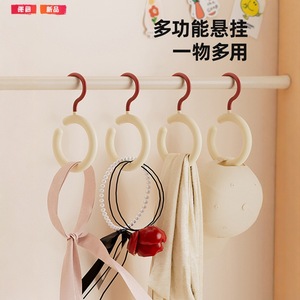 Clothing Organizer Ring <b>Hook</b> PP Material 360 Degree Rotation For Wardrobe <b>Towel</b> Storage - Product Image 3
