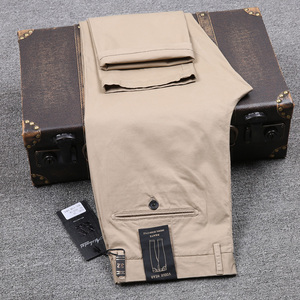 Pantaloni da Uomo in Cotone di Alta Qualità, Morbidi <span class=keywords><strong>e</strong></span> Traspiranti, Comodi ed Elastici per l'Estate, Tinta Unita, Gamba Dritta, Stile Casual - Product Image 2