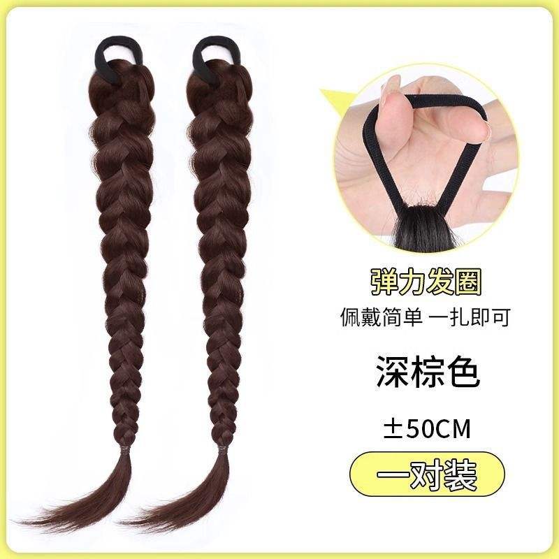 Une paire de tresses énergiques en corne de bélier [marron foncé]