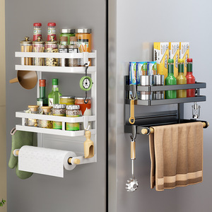 Organisateur magnétique pour réfrigérateur à 2/3 niveaux avec porte-épices, porte-serviettes en papier et crochets, idéal pour le rangement de la cuisine sur le côté du réfrigérateur - Product Image 1
