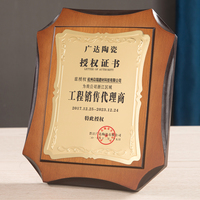 Fournisseur chinois professionnel de plaques de récompense en bois faites à la main avec impression UV pour souvenirs, certificats et honneurs