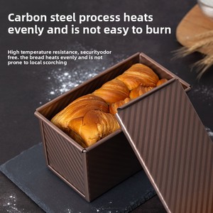 Moule à pain Pullman avec couvercle moule à pain antiadhésif en acier au carbone Rectangle ondulé boîte à toast moule moule à gâteau - Product Image 4