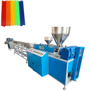 เครื่องผลิตหลอด PLA/PHA/PP/PBS ย่อยสลายได้ <span class=keywords><strong>เป</strong></span>็นมิตรกับสิ่งแวดล้อม แบบอัตโนมัติเต็มรูปแบบ <span class=keywords><strong>ผ</strong></span>ลิตได้ 1200 ชิ้น/นาที - Product Image 1