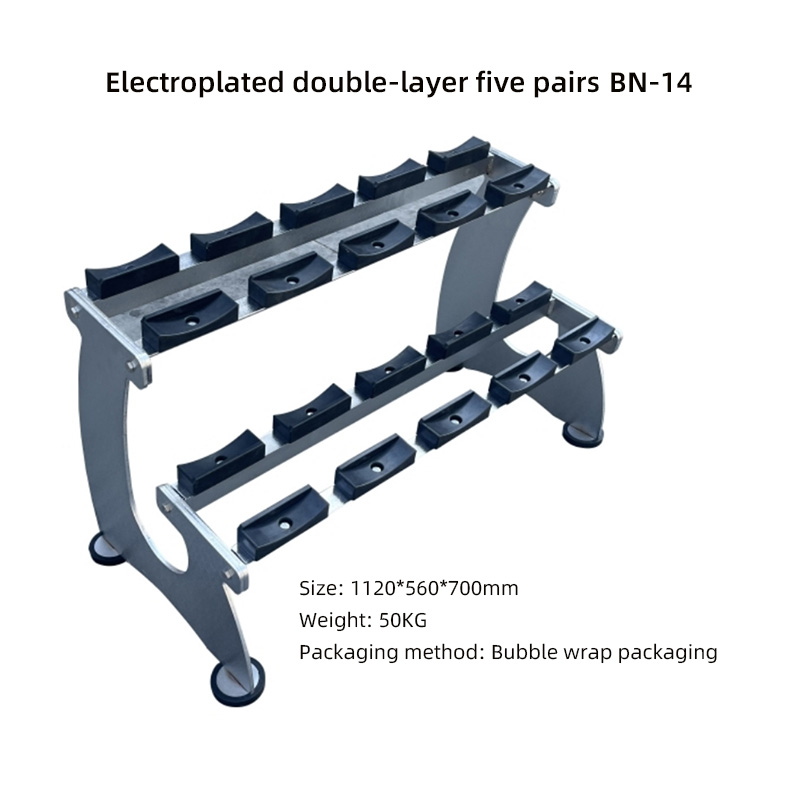 Dumbbell rack BN-14