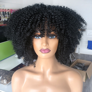 Perruques synthétiques en gros de 14 pouces, style afro, courtes, bouclées et crépues <span class=keywords><strong>pour</strong></span> femmes noires - Product Image 1