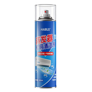 Haibus Air Conditioner Evaporator <b>Cleaner</b> 450ml <b>Spray</b> For Indoor Unit Cleaning - Product Image 1