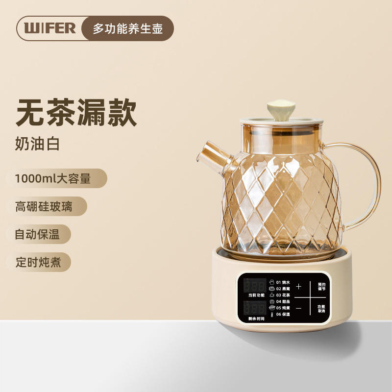 สีขาวนวล - ทรงปกติ