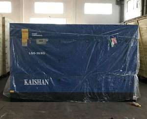 Compresseur d'air à vis rotatif stationnaire à entraînement direct industriel lourd de 160 kW 200 CV refroidi par eau - Product Image 4