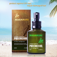 Masaroni-échantillon gratuit, huile naturelle d'argan marocaine pour la croissance des cheveux et produits de soins de la peau pour la perte de cheveux