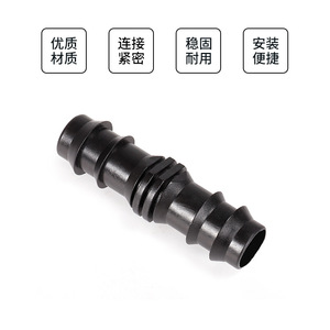 Conector de tubo recto de 20 piezas con conexión de rosca para manguera de riego de jardín, duradero y fácil de instalar - Product Image 4