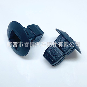 แผ่นบังโคลนรถยนต์ Shuangxuan รุ่น Y0872 วัสดุพลาสติก สำหรับรถยนต์ Volkswagen Passat Sagitar Magotan และ Audi - Product Image 4